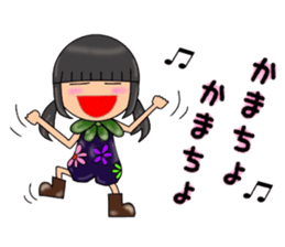 Good friend four duo. No.1 sticker #8867780