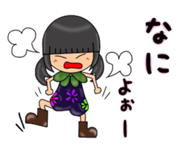 Good friend four duo. No.1 sticker #8867782