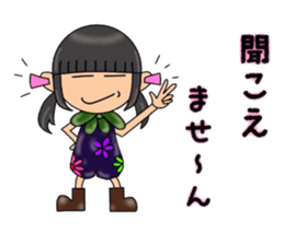 Good friend four duo. No.1 sticker #8867784