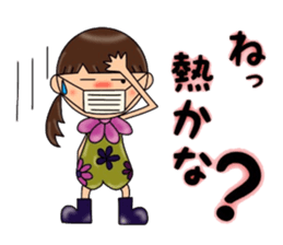 Good friend four duo. No.1 sticker #8867789