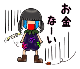 Good friend four duo. No.1 sticker #8867790