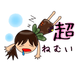 Good friend four duo. No.1 sticker #8867791