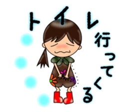 Good friend four duo. No.1 sticker #8867792