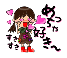 Good friend four duo. No.1 sticker #8867797