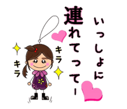 Good friend four duo. No.1 sticker #8867800