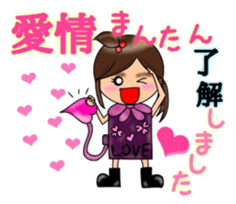 Good friend four duo. No.1 sticker #8867805