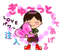 Good friend four duo. No.1 sticker #8867806