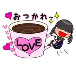 Good friend four duo. No.1 sticker #8867807