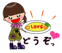 Good friend four duo. No.1 sticker #8867808