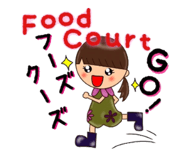 Good friend four duo. No.1 sticker #8867811