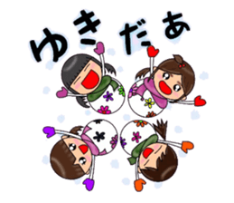 Good friend four duo. No.1 sticker #8867813