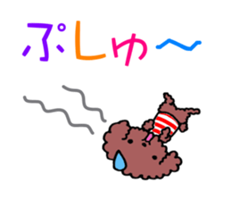 Stuffed toy of the puppy! sticker #8867828