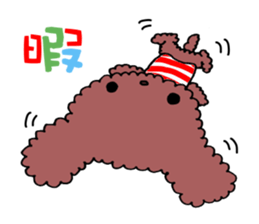 Stuffed toy of the puppy! sticker #8867833