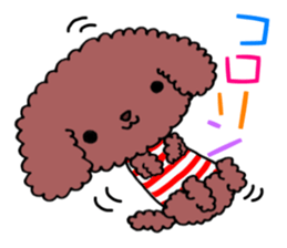 Stuffed toy of the puppy! sticker #8867835