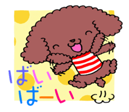 Stuffed toy of the puppy! sticker #8867838