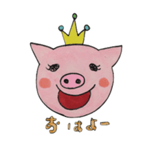 husband and wife pig sticker sticker #8868056