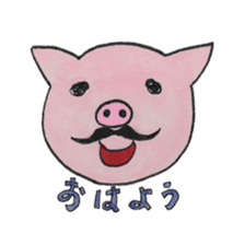 husband and wife pig sticker sticker #8868057