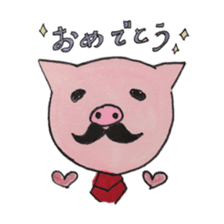husband and wife pig sticker sticker #8868080