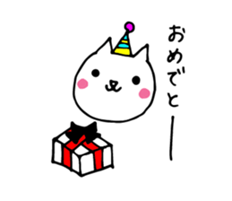 Mediocre cat sticker #8868219