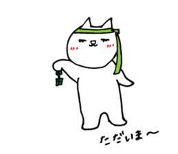 Mediocre cat sticker #8868224