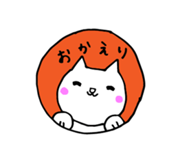 Mediocre cat sticker #8868226