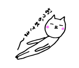 Mediocre cat sticker #8868227