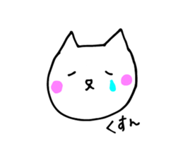 Mediocre cat sticker #8868237