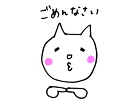 Mediocre cat sticker #8868239