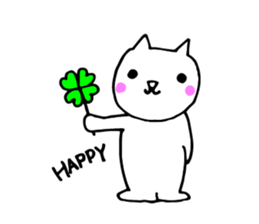 Mediocre cat sticker #8868241