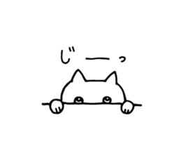 Mediocre cat sticker #8868249