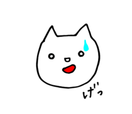 Mediocre cat sticker #8868252