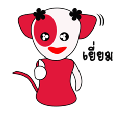 Pinky Cat Cat sticker #8868336