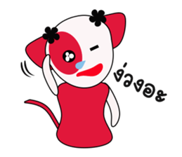 Pinky Cat Cat sticker #8868339