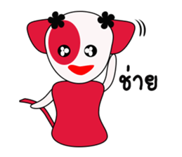 Pinky Cat Cat sticker #8868342