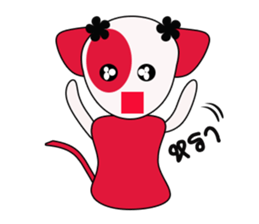 Pinky Cat Cat sticker #8868346