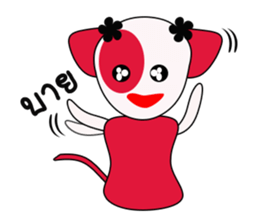 Pinky Cat Cat sticker #8868348