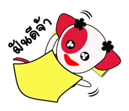 Pinky Cat Cat sticker #8868350