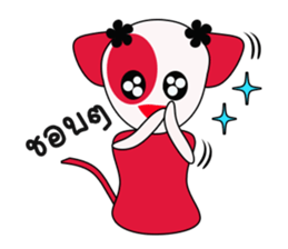 Pinky Cat Cat sticker #8868354