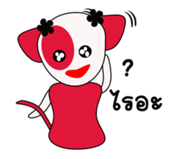 Pinky Cat Cat sticker #8868355