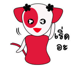 Pinky Cat Cat sticker #8868356