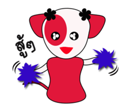 Pinky Cat Cat sticker #8868358