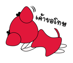 Pinky Cat Cat sticker #8868359