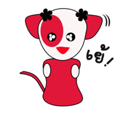 Pinky Cat Cat sticker #8868361