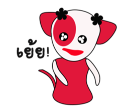 Pinky Cat Cat sticker #8868366