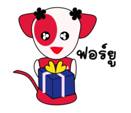 Pinky Cat Cat sticker #8868369