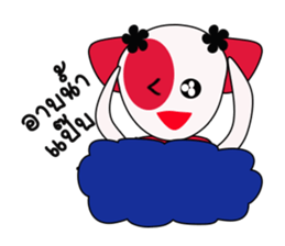 Pinky Cat Cat sticker #8868371