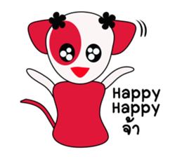 Pinky Cat Cat sticker #8868372