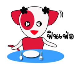 Pinky Cat Cat sticker #8868375