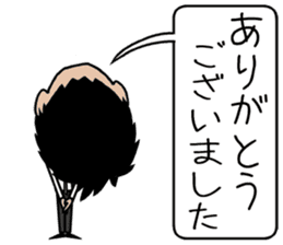 THE Salaryman! sticker #8868623