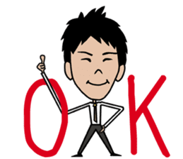 THE Salaryman! sticker #8868628